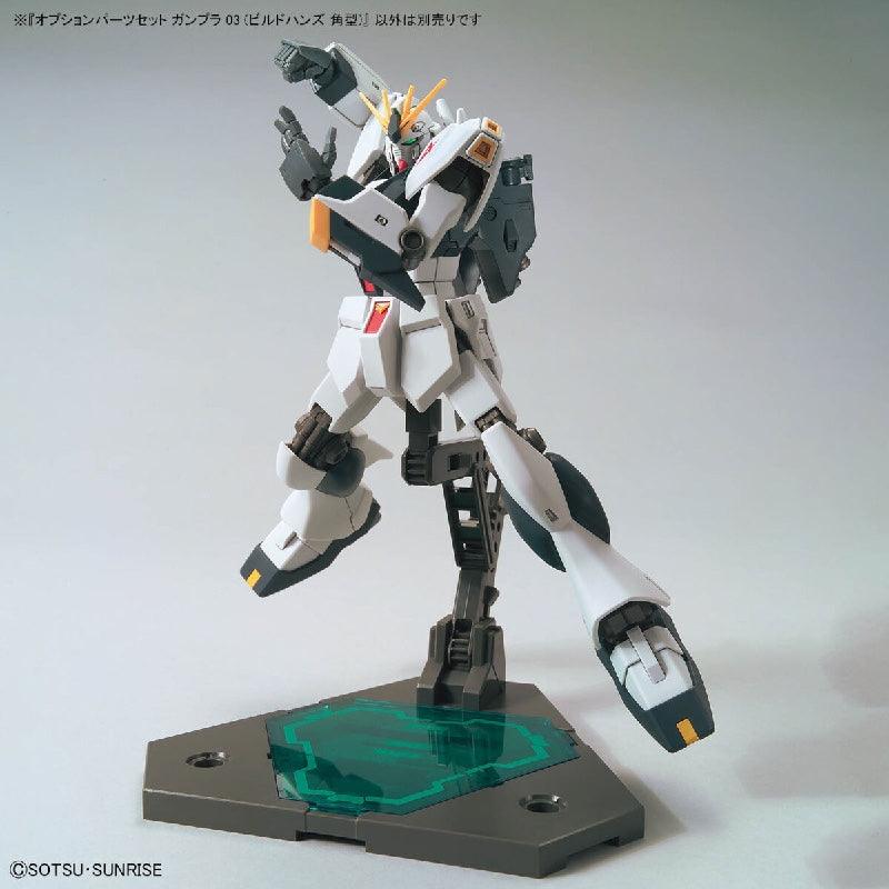 Bandai Option Parts Set Gunpla 03 Build Hands Edge - Kidultverse