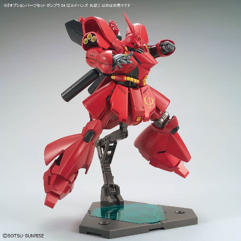 Bandai Option Parts Set Gunpla 04 Build Hands Round - Kidultverse