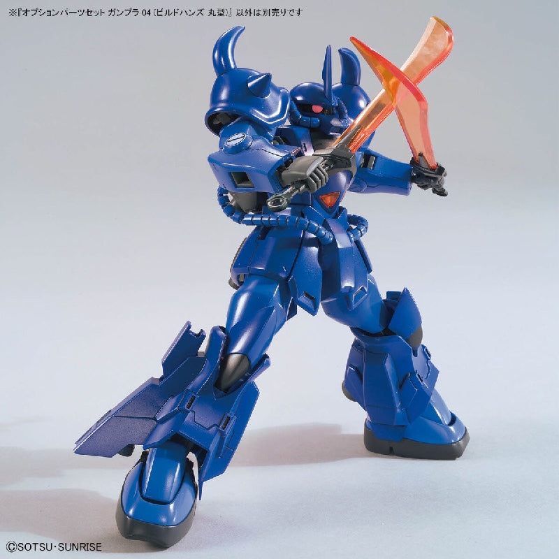 Bandai Option Parts Set Gunpla 04 Build Hands Round - Kidultverse