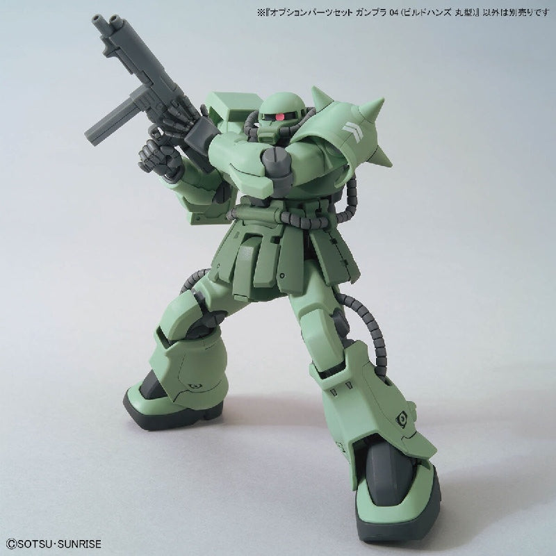 Bandai Option Parts Set Gunpla 04 Build Hands Round - Kidultverse