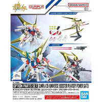 Bandai Option Parts Set Gunpla 05 Universe Booster Plavsky Power Gate - Kidultverse