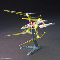 Bandai Option Parts Set Gunpla 05 Universe Booster Plavsky Power Gate - Kidultverse