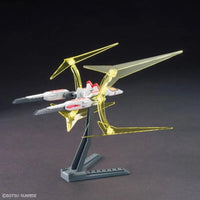 Bandai Option Parts Set Gunpla 05 Universe Booster Plavsky Power Gate - Kidultverse