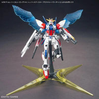 Bandai Option Parts Set Gunpla 05 Universe Booster Plavsky Power Gate - Kidultverse