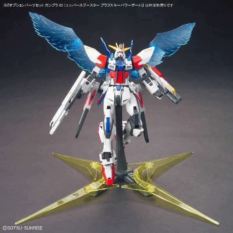 Bandai Option Parts Set Gunpla 05 Universe Booster Plavsky Power Gate - Kidultverse