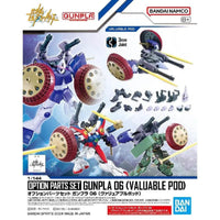 Bandai Option Parts Set Gunpla 06 Valuable Pod - Kidultverse