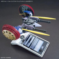Bandai Option Parts Set Gunpla 06 Valuable Pod - Kidultverse