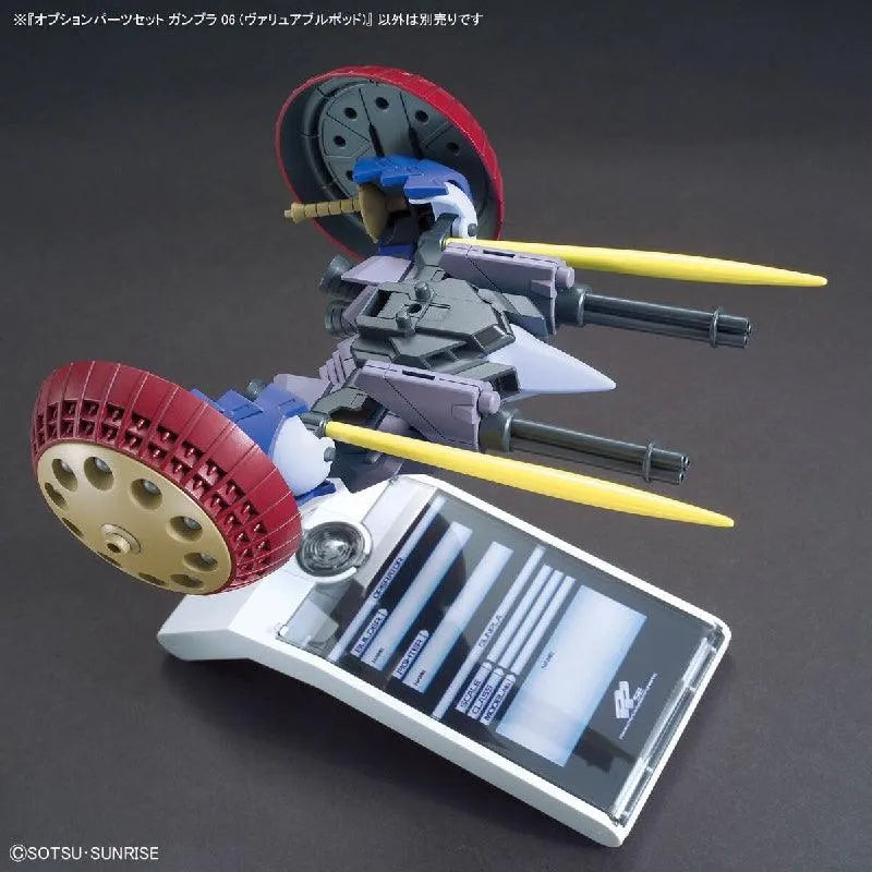 Bandai Option Parts Set Gunpla 06 Valuable Pod - Kidultverse