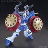 Bandai Option Parts Set Gunpla 06 Valuable Pod - Kidultverse