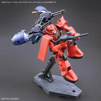 Bandai Option Parts Set Gunpla 06 Valuable Pod - Kidultverse
