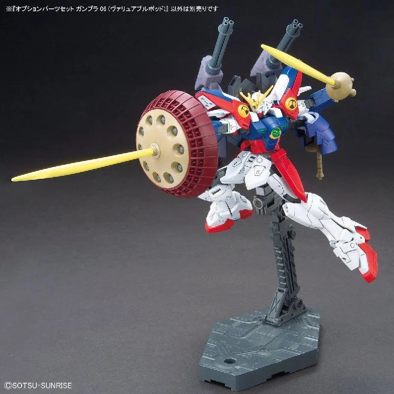 Bandai Option Parts Set Gunpla 06 Valuable Pod - Kidultverse