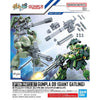 Bandai Option Parts Set Gunpla 09 Giant Gatling - Kidultverse