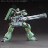 Bandai Option Parts Set Gunpla 09 Giant Gatling - Kidultverse