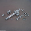 Bandai Option Parts Set Gunpla 09 Giant Gatling - Kidultverse