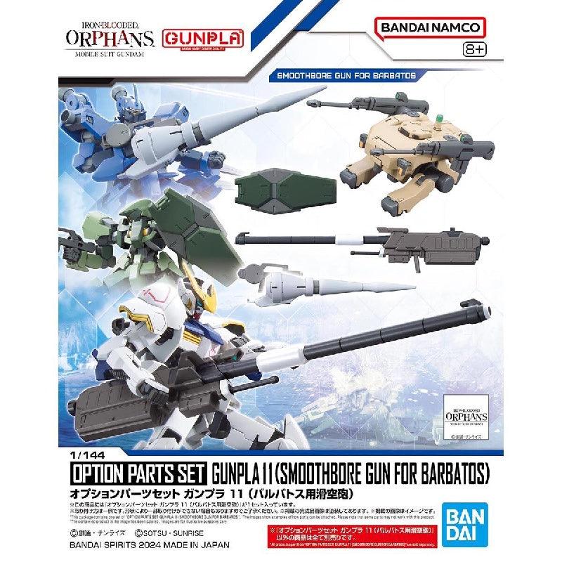 Bandai Option Parts Set Gunpla 11 Smoothbore Gun for Barbatos - Kidultverse