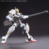 Bandai Option Parts Set Gunpla 11 Smoothbore Gun for Barbatos - Kidultverse