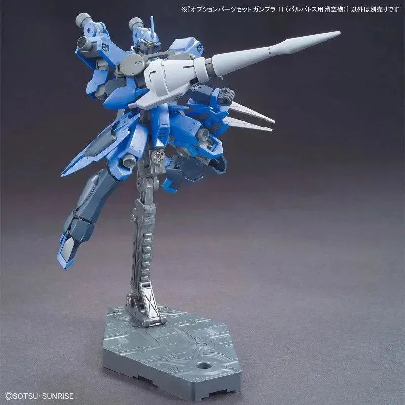 Bandai Option Parts Set Gunpla 11 Smoothbore Gun for Barbatos - Kidultverse