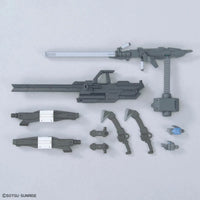 Bandai Option Parts Set Gunpla 12 Large Railgun - Kidultverse
