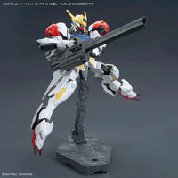 Bandai Option Parts Set Gunpla 12 Large Railgun - Kidultverse