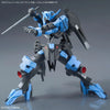 Bandai Option Parts Set Gunpla 12 Large Railgun - Kidultverse