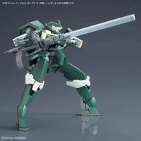 Bandai Option Parts Set Gunpla 12 Large Railgun - Kidultverse