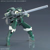 Bandai Option Parts Set Gunpla 12 Large Railgun - Kidultverse