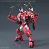 Bandai Option Parts Set Gunpla 12 Large Railgun - Kidultverse