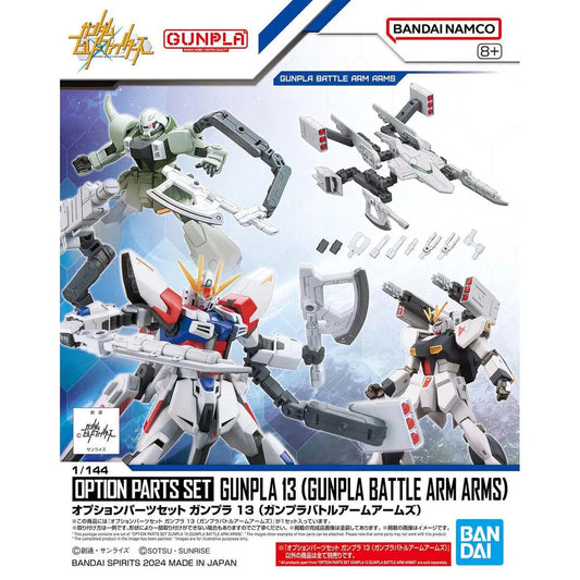 Bandai Option Parts Set Gunpla 13 Battle Arm Arms - Kidultverse