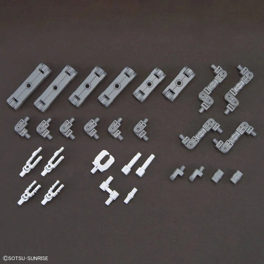 Bandai Option Parts Set Gunpla 13 Battle Arm Arms - Kidultverse