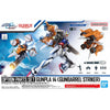 Bandai Option Parts Set Gunpla 14 Gunbarrel Striker - Kidultverse