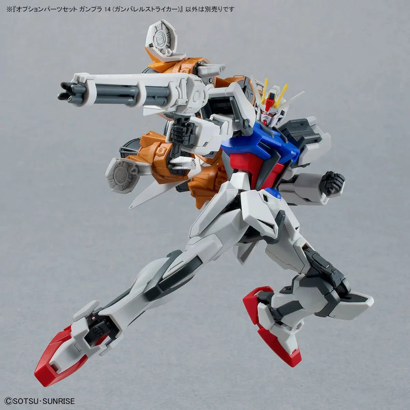 Bandai Option Parts Set Gunpla 14 Gunbarrel Striker - Kidultverse