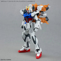 Bandai Option Parts Set Gunpla 14 Gunbarrel Striker - Kidultverse