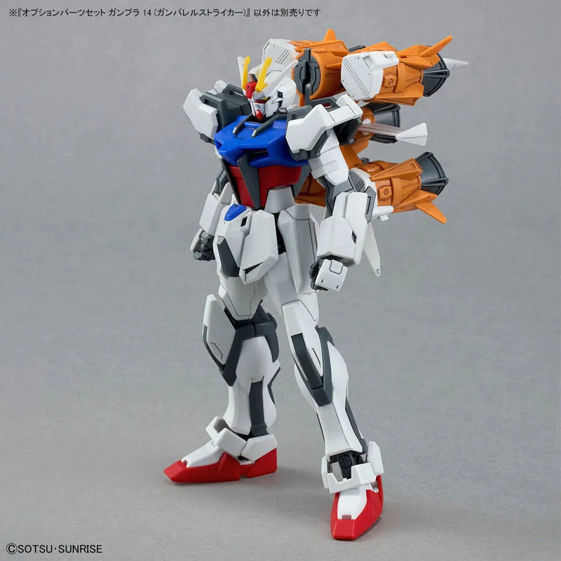 Bandai Option Parts Set Gunpla 14 Gunbarrel Striker - Kidultverse