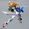 Bandai Option Parts Set Gunpla 14 Gunbarrel Striker - Kidultverse
