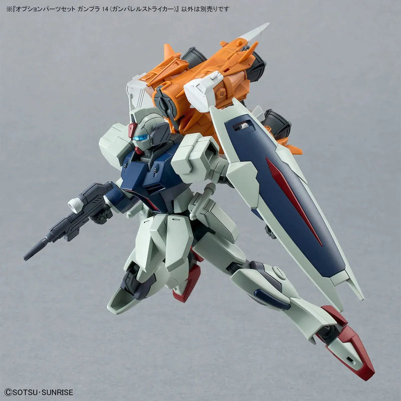 Bandai Option Parts Set Gunpla 14 Gunbarrel Striker - Kidultverse