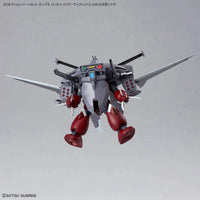 Bandai Option Parts Set Gunpla 15 Cavalier Aifrid - Kidultverse
