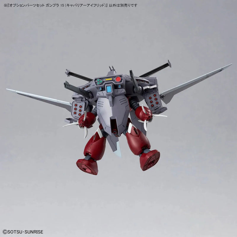 Bandai Option Parts Set Gunpla 15 Cavalier Aifrid - Kidultverse