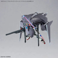 Bandai Option Parts Set Gunpla 15 Cavalier Aifrid - Kidultverse