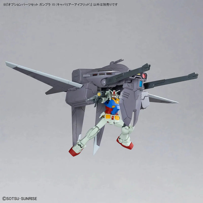 Bandai Option Parts Set Gunpla 15 Cavalier Aifrid - Kidultverse
