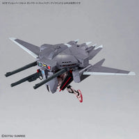 Bandai Option Parts Set Gunpla 15 Cavalier Aifrid - Kidultverse
