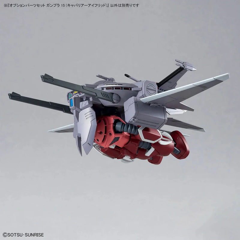 Bandai Option Parts Set Gunpla 15 Cavalier Aifrid - Kidultverse