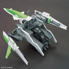 Bandai Option Parts Set Gunpla 16 Meteor Hopper - Kidultverse