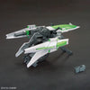 Bandai Option Parts Set Gunpla 16 Meteor Hopper - Kidultverse