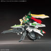 Bandai Option Parts Set Gunpla 16 Meteor Hopper - Kidultverse
