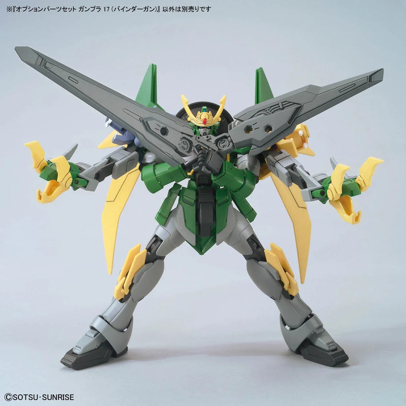 Bandai Option Parts Set Gunpla 17 Binder Gun - Kidultverse