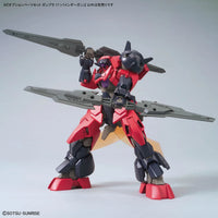 Bandai Option Parts Set Gunpla 17 Binder Gun - Kidultverse