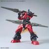 Bandai Option Parts Set Gunpla 17 Binder Gun - Kidultverse