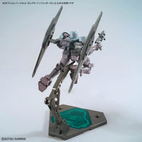 Bandai Option Parts Set Gunpla 17 Binder Gun - Kidultverse