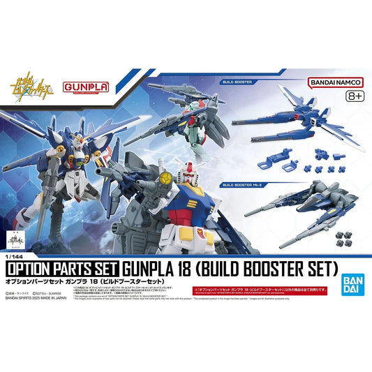 Bandai Option Parts Set Gunpla 18 Build Booster Set - Kidultverse
