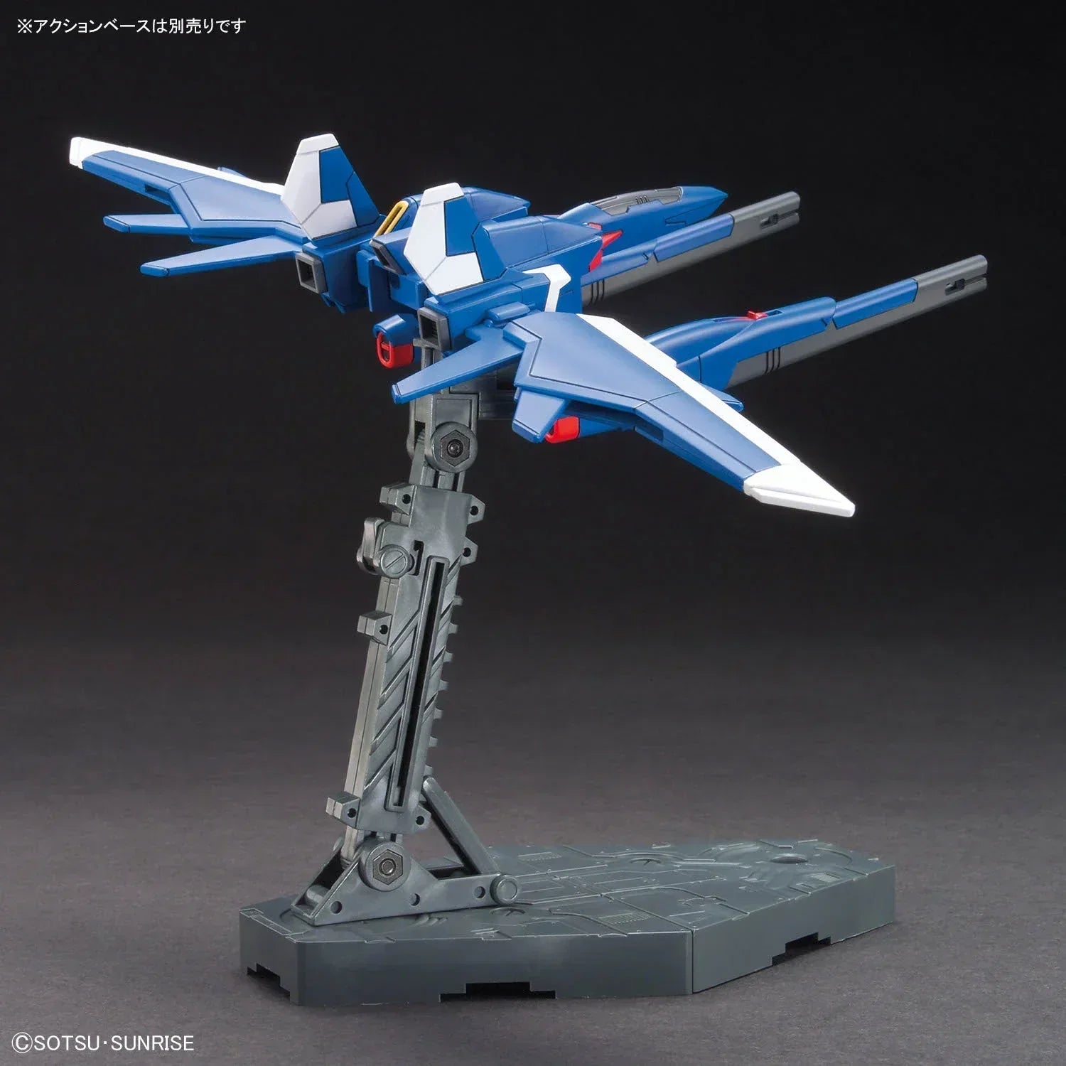 Bandai Option Parts Set Gunpla 18 Build Booster Set - Kidultverse